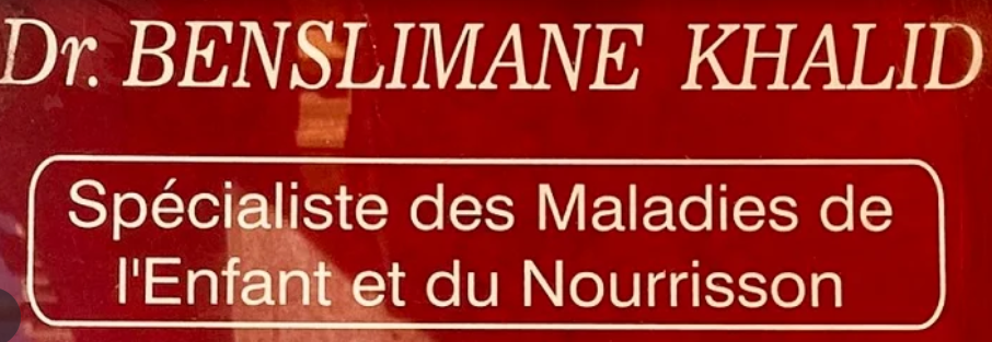 Dr Benslimane Khalid – Pediatrie à
