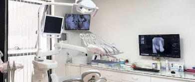 Dr. Centre Dentaire Dr. Elkorchi Yousra – DENTISTE à TEMARA