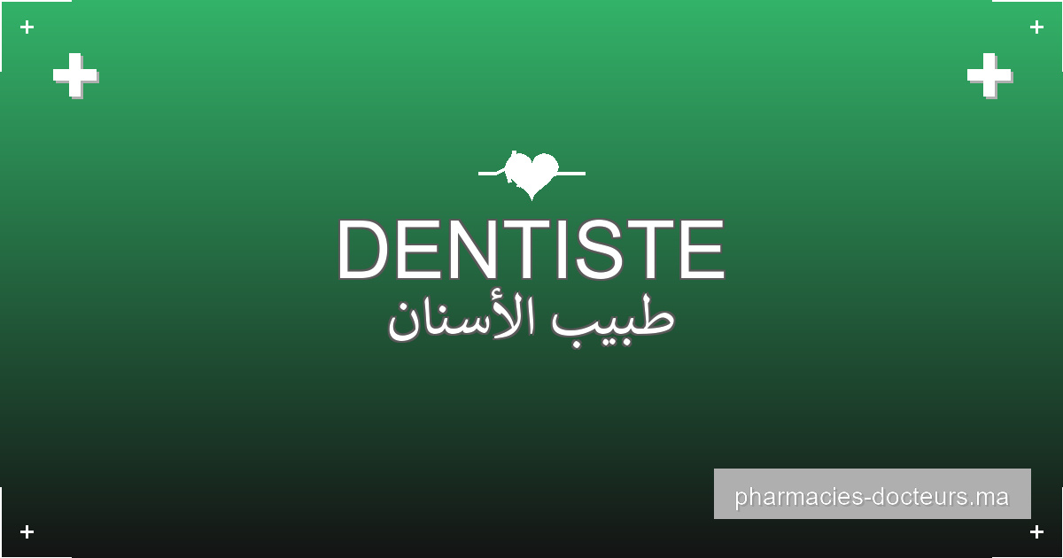 dentiste temara