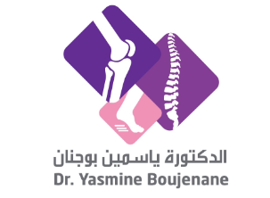 cabinet-de-rhumatologie-dr-yasmine-bouje-rhumatologie/
