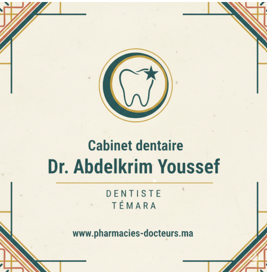 Dr. Cabinet dentaire Dr. Abdelkrim youssef - DENTISTE à TEMARA