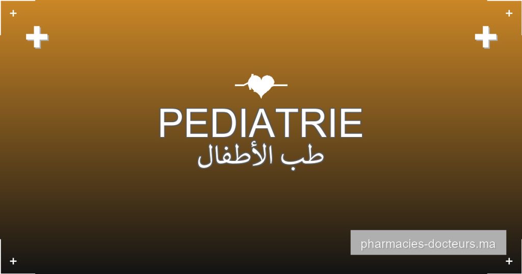 CHOUKRI MOHAMED - pediatrie à OUJDA