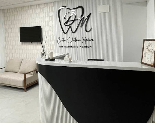 Centre dentaire Meriem — DENTISTE — AGADIR