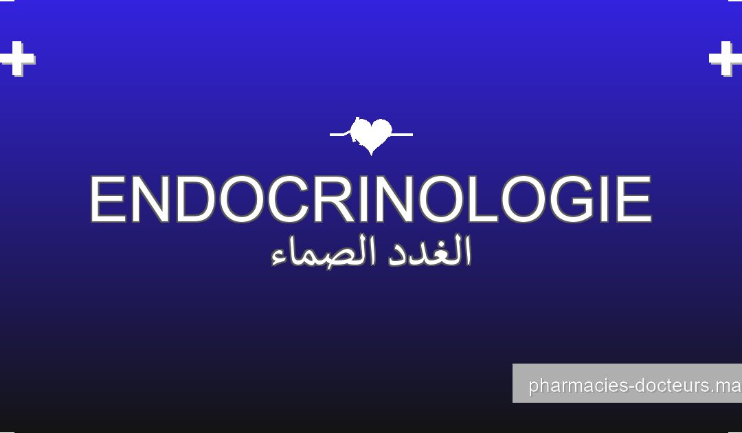 Dr Saloua Benhlima, Endocrinologie à Meknes | Adresse, Téléphone, Avis