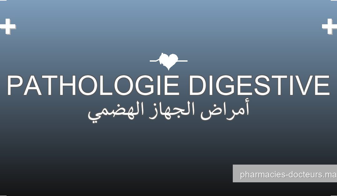Dr Mohamed El Khattabi, Pathologie Digestive à Tanger | Adresse, Téléphone, Avis